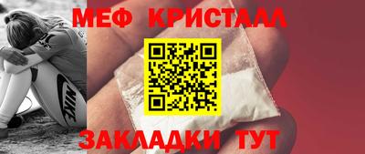 прущие грибы Старая Купавна
