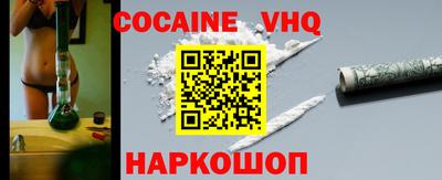 винт Славгород