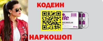 гидра Среднеуральск