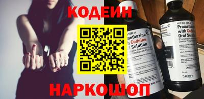 гидра Среднеуральск