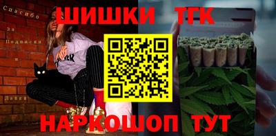 гидра Среднеуральск