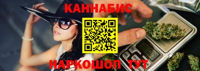 гидропоника Сланцы