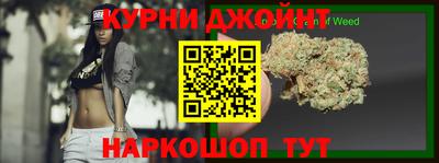 стафф Ставрополь