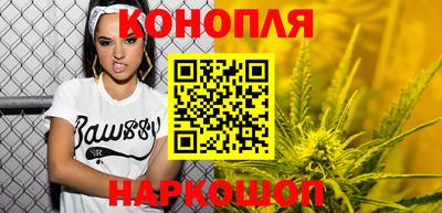 гидра Среднеуральск