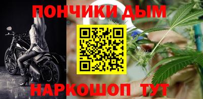 гидра Среднеуральск
