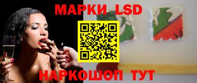 гидра Среднеуральск
