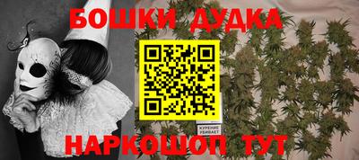 прущие грибы Старая Купавна