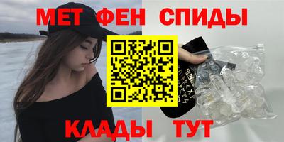 гидра Среднеуральск