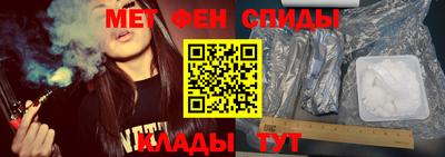 прущие грибы Старая Купавна