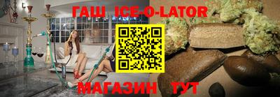 гидра Среднеуральск