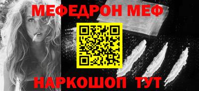 гидра Среднеуральск