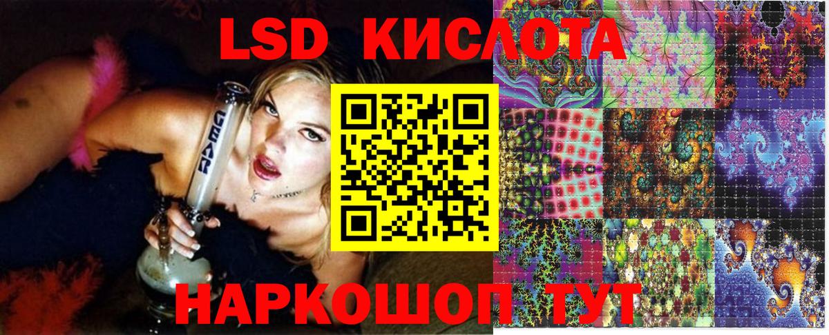 Марки NBOMe 1500мкг Нефтеюганск